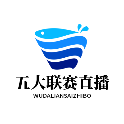 胜负彩25154期：德国杯冷门频发？意甲、法乙也要上演惊天剧本？